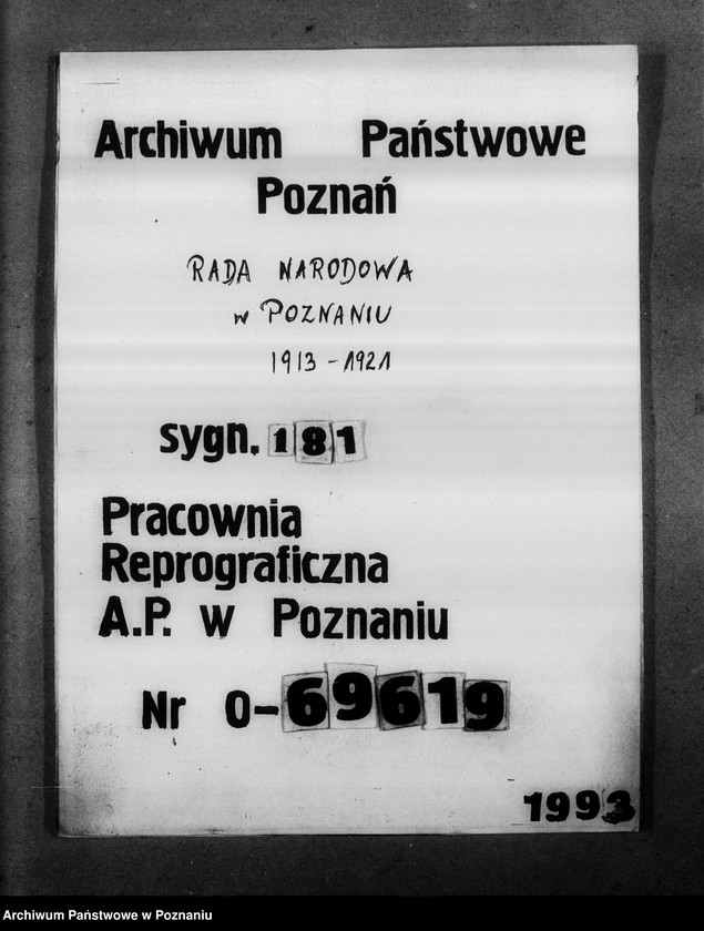 Obraz 1 z jednostki "Podziękowania za pomoc materialną dla uchodźców wojennych z Królestwa Polskiego [wycinki prasowe z "Gazety Grudziądzkiej" i "Gazety Gdańskiej"]"