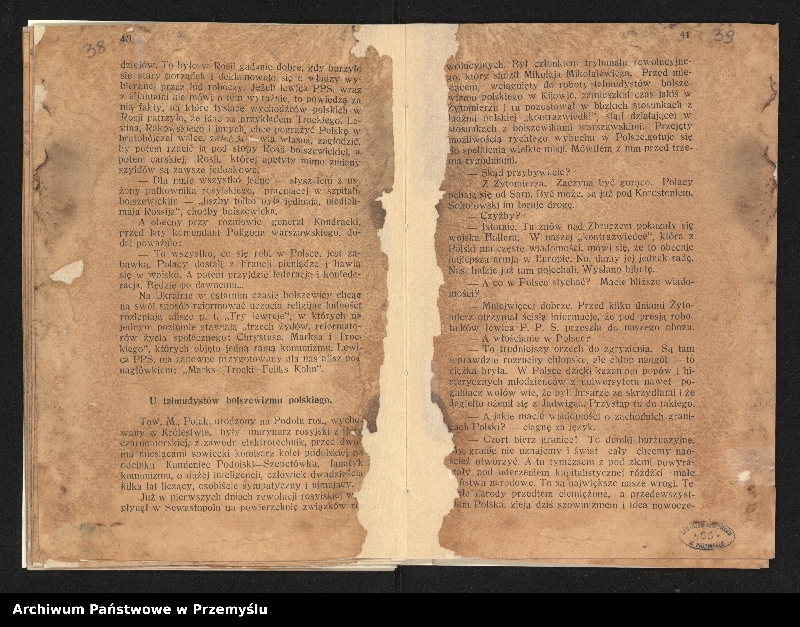 image.from.collection.number "Bolszewicy na Podolu...111"