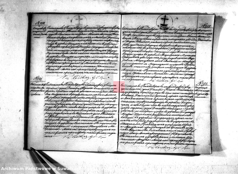 image.from.unit.number "Dobavočnyj duplikat serejskago rimsko-katoličeskago prichoda"