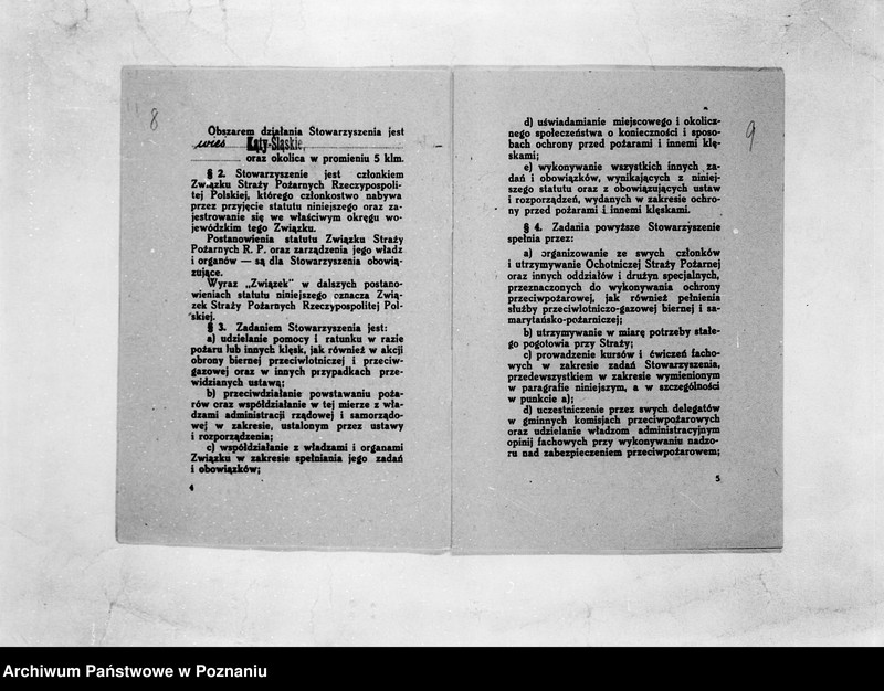 Obraz 11 z jednostki "/Stowarzyszenie ochotniczej straży pożarnej powiatu ostrowskiego/ litery od K-M"