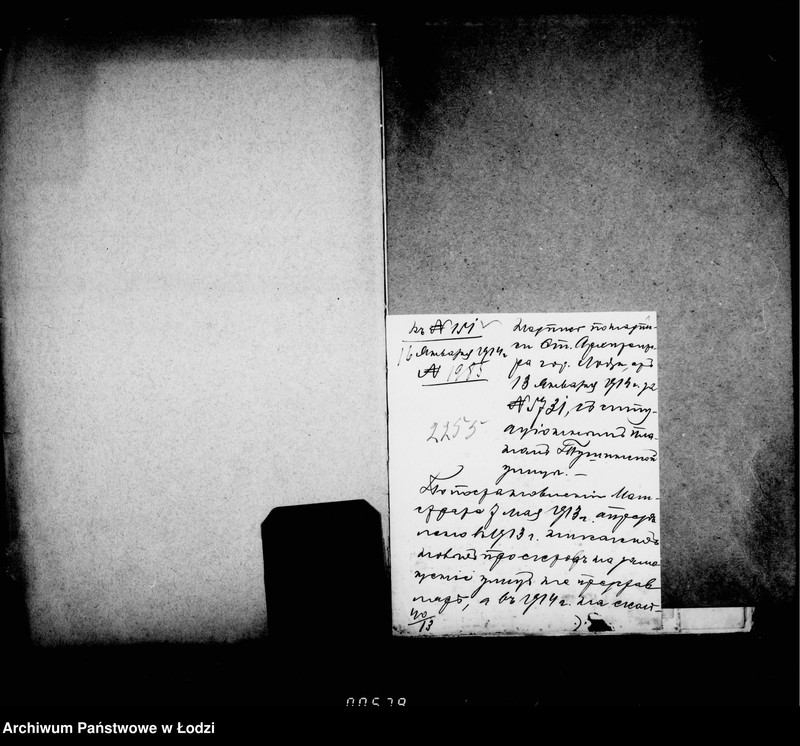 Obraz 6 z jednostki "O počinke bulyžnych mostovych, trotuarov i rejštokov"