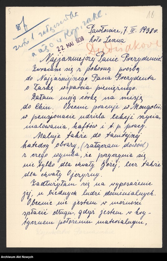 image.from.unit.number "Dudek J. B. - Dunham Beatrice"