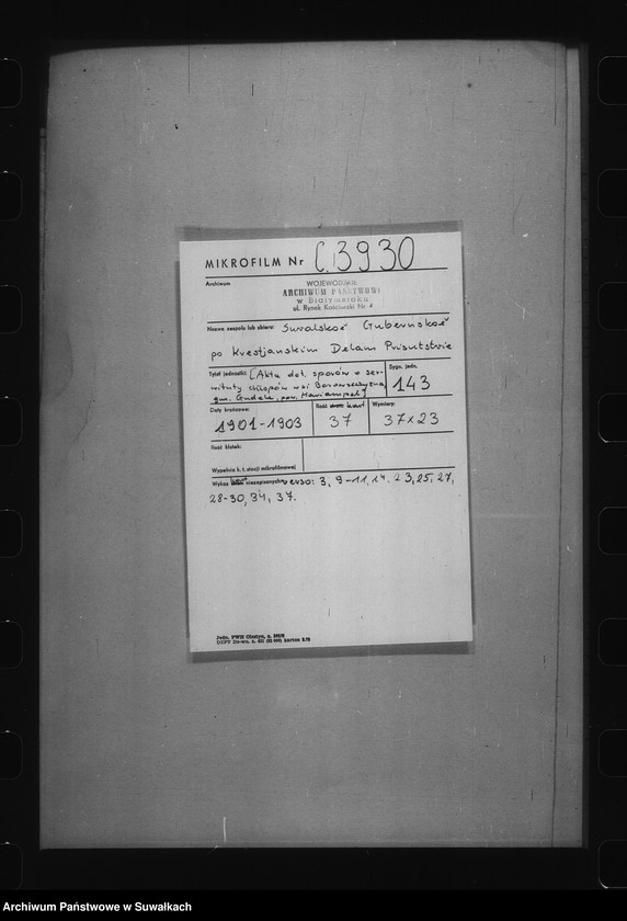 image.from.unit.number "/Akta dot. Sporów o serwituty chłopów wsi Borowszczyzna, gm. Gudele, pow. Mariampol./"