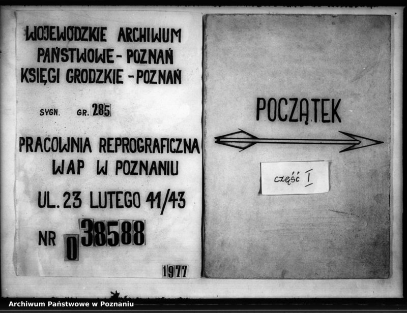 Obraz 1 z jednostki "Inscriptiones [inducta]"