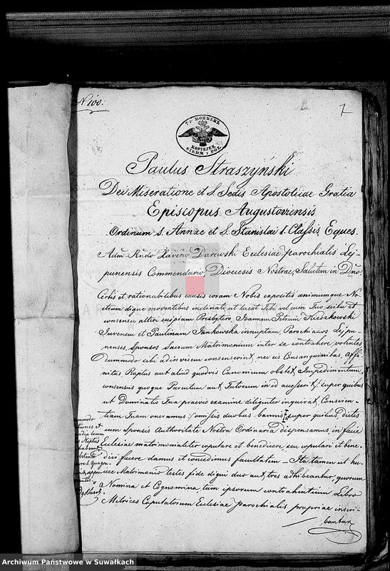 Obraz 6 z jednostki "Dowody do Akt Małżeństw Parafii Lejpuńskiej z Roku 1842"