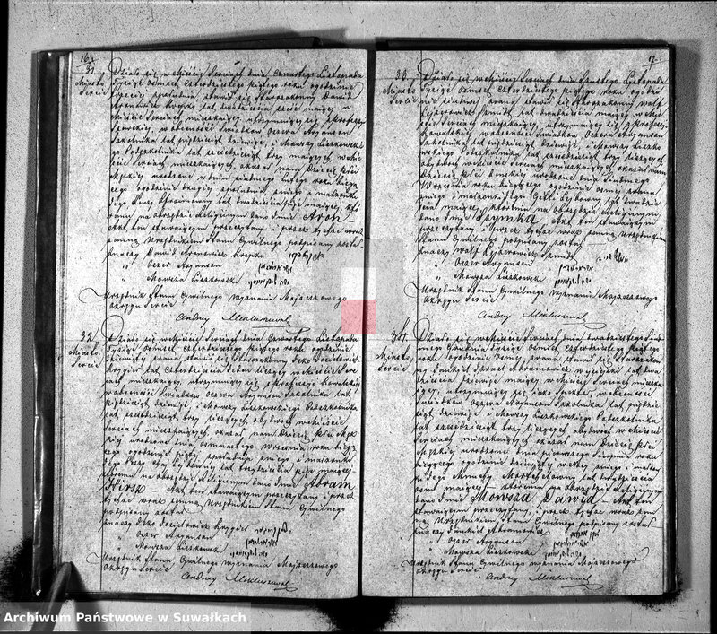 image.from.unit.number "Duplicat Urodzonych, Zaślubionych i Zmarłych Osób z Wyznania Moyżeszowego Okregu Sereie w 1845 roku"