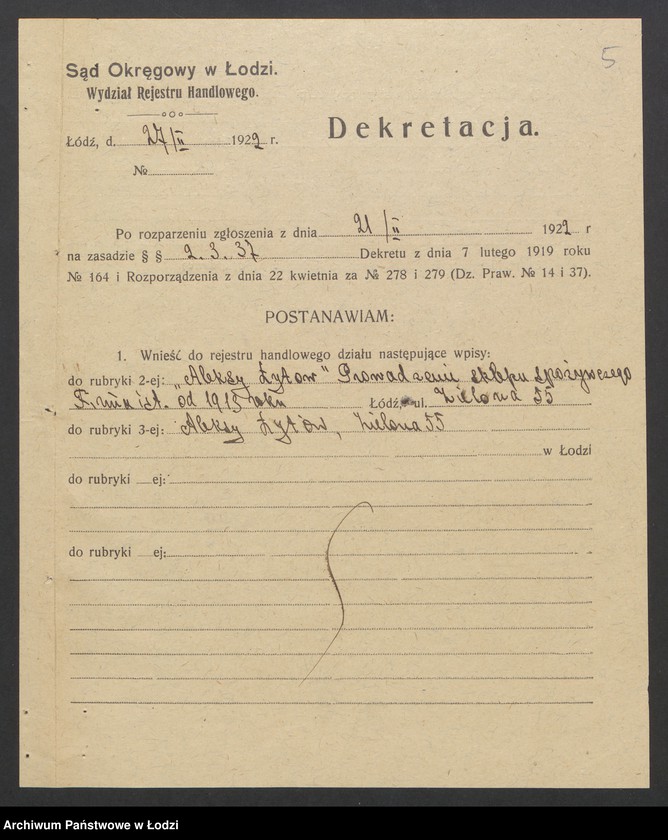 Obraz 7 z jednostki "Aleksy Łytow- sklep spożywczy"