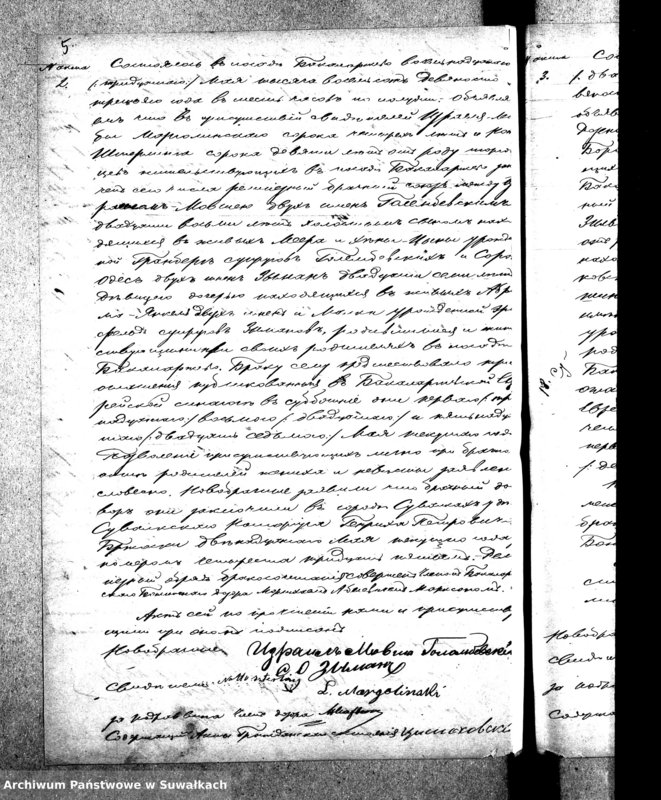image.from.unit.number "[Akta urodzeń, małżeństw i zgonów wyznania mojżeszowego w Bakałarzewie]"