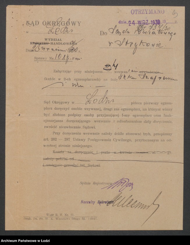 Obraz 5 z jednostki "Michał Kurczewski- sprzedaż mięsa i wędlin"