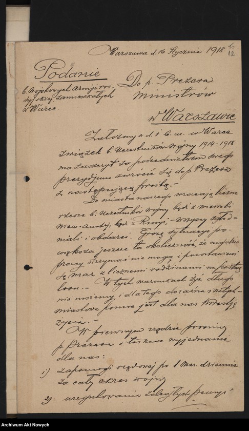 image.from.unit.number "Związek byłych wojskowych Polaków. Memoriały dotyczące spraw bytowych: posad, pomocy"