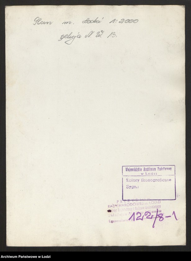 Obraz 2 z jednostki "Plan miasta Łodzi Sekcja NW 13"