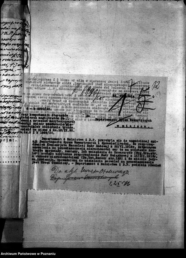 Obraz 16 z jednostki "Korespondencja z innymi urzędami"