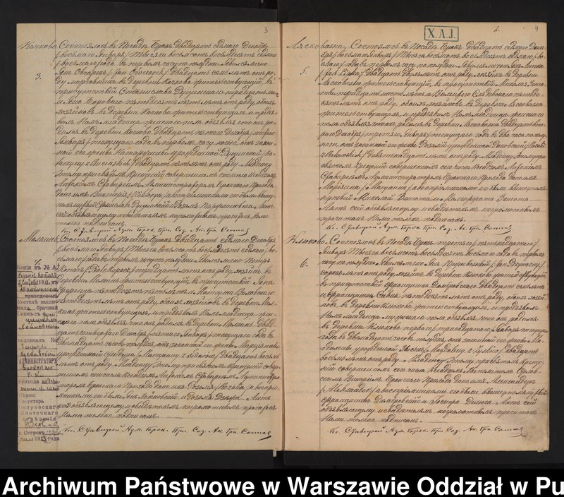 image.from.unit.number "Akta urodzeń małżeństw i zgonów"