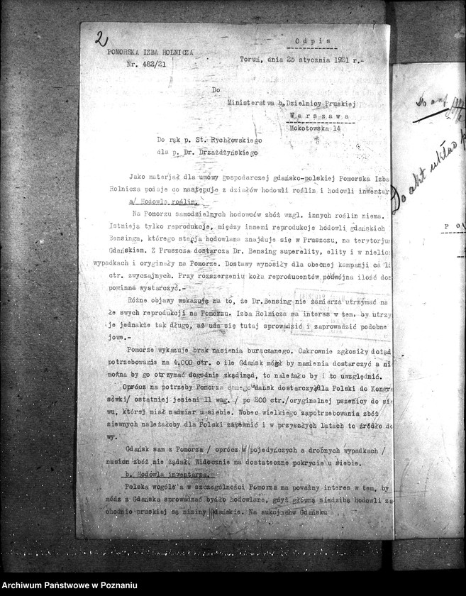 Obraz 6 z jednostki "Sprawy szczegółowo-administracyjne Układ polsko - gdański"