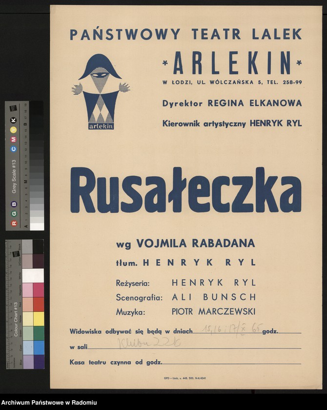 Obraz 6 z kolekcji "Plakaty i afisze teatralne z okresu Polski Ludowej"