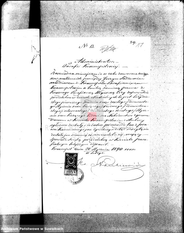 image.from.unit.number "[Dokumenty do akt małżeństw wyznania rzymskokatolickiego parafii w Wigrach]"