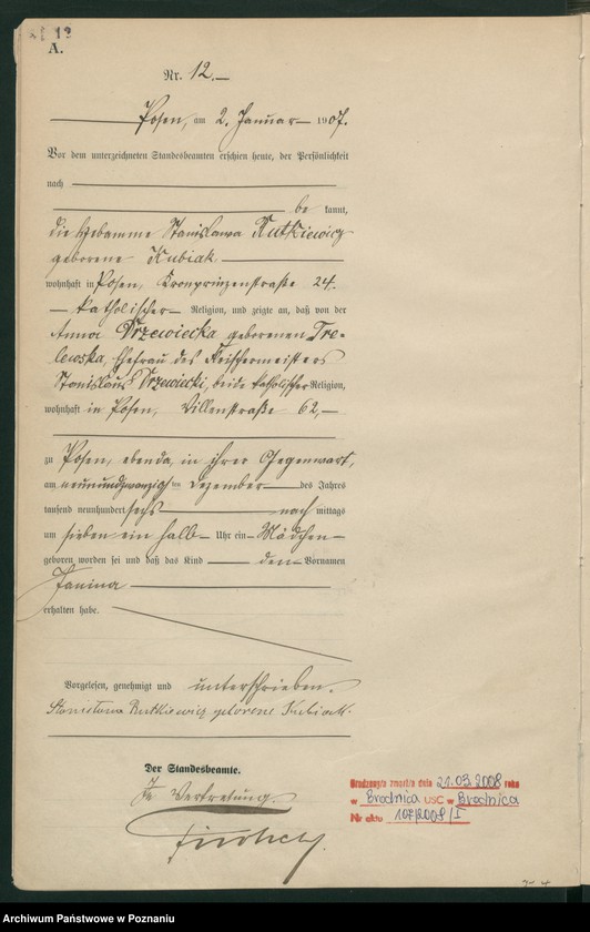 Obraz 14 z jednostki "Księga miejscowa urodzeń tom I [Rejestr główny urodzeń]"