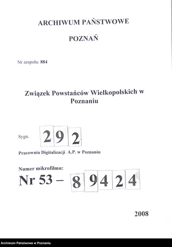 Obraz 1 z jednostki "Orzechowo, powiat Września - akta koła."