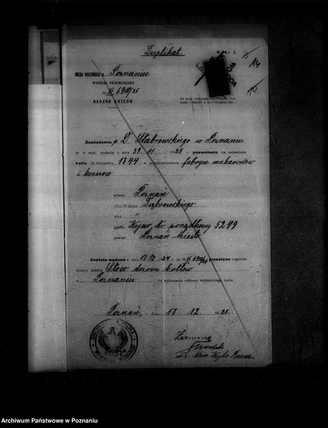 Obraz 17 z jednostki "Gorzelnia w majątku Szczuczyn własność Ordynacja w Kobylnikach powiat szamotulski nr woj. kotła 5249 pop. własność Fabryka makaronów musztard i konserw D. Stabrowskiego w Poznaniu"