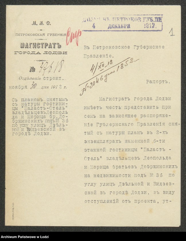 image.from.unit.number "Plan snâtyj s˝ natury kamen[noj] 6i ètažnoj gostinicy "Palast˝ Otel˝" pod˝ No 36 po uglu ulic˝ Dzěl´noj i Vidzevskoj v˝ gorodě Lodzi "