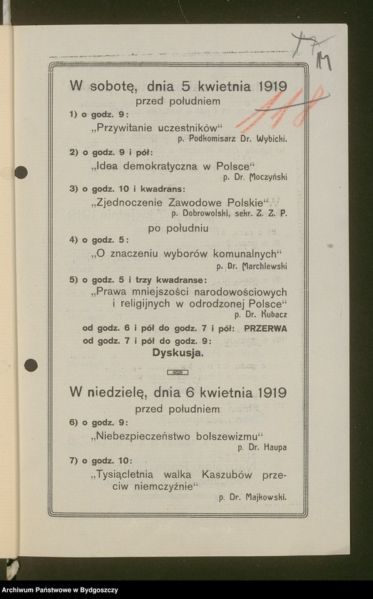 image.from.unit.number "[Miscellanea]"
