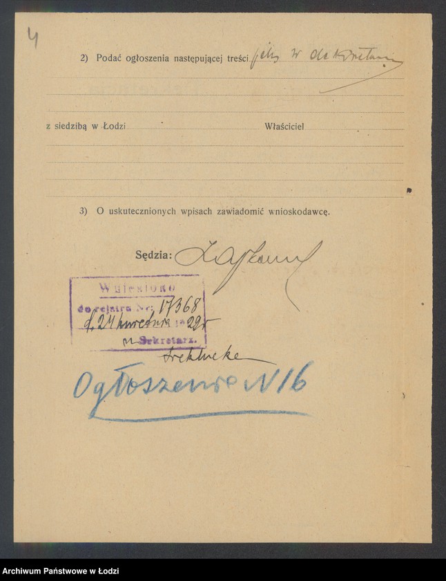 Obraz 6 z jednostki "Mala Połaniecka- sklep spożywczy"