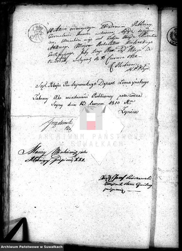 image.from.unit.number "Aneksa Gminy Lejpuńskiej 1810. 1811 r."