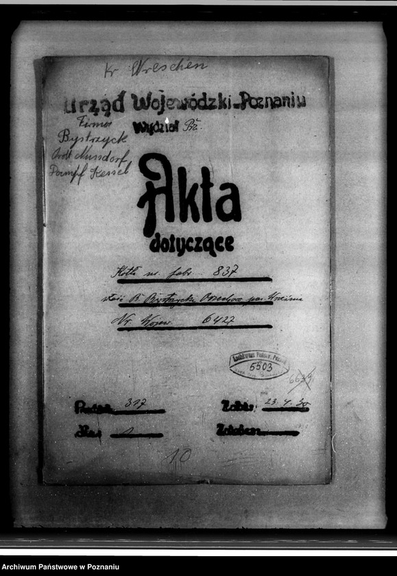 Obraz 4 z jednostki "Fabryka kostki parkietowej B. Bystrzyckiego w Orzechowie powiat wrzesiński nr woj. 6427"