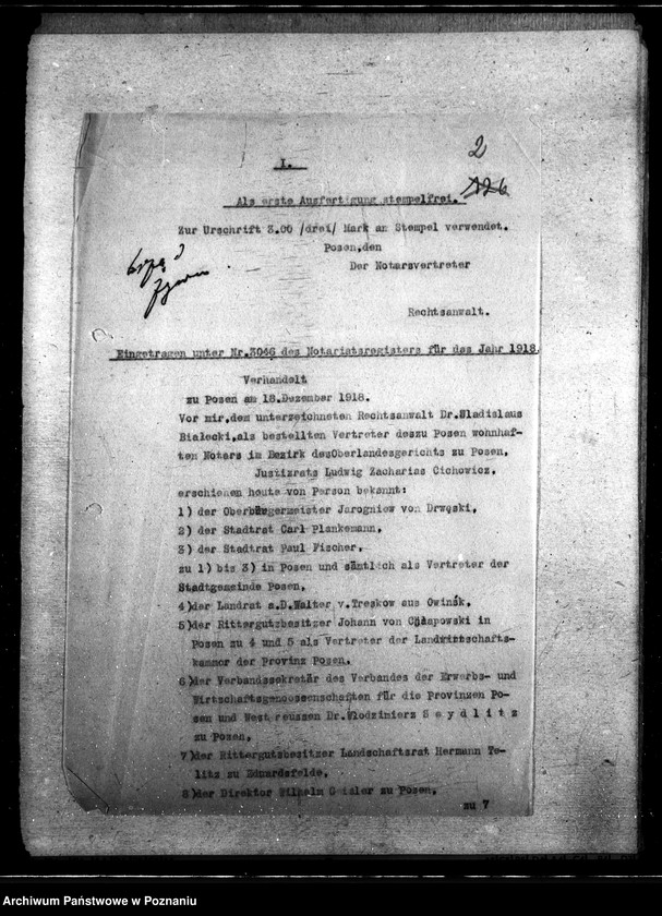 Obraz 6 z jednostki "Główny Urząd Żywnościowy"