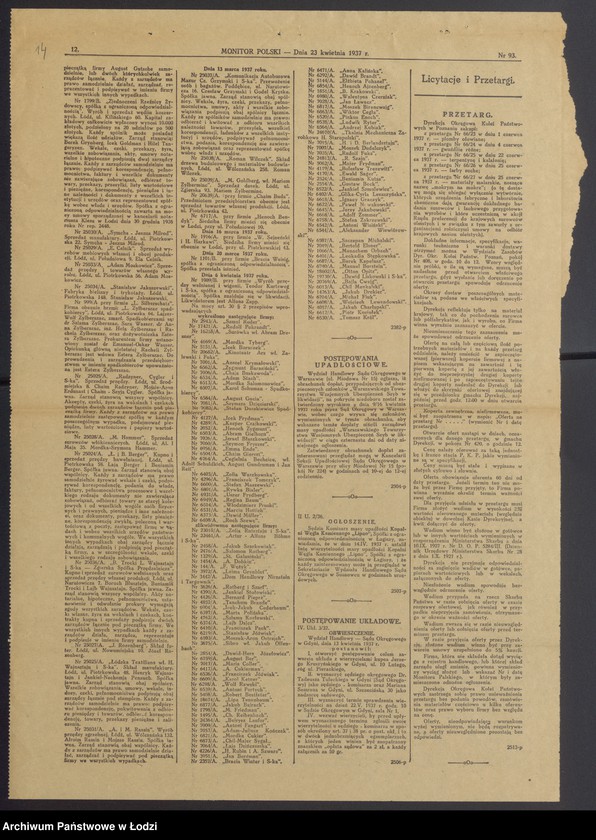 Obraz 16 z jednostki "Zgierska Spółka Przędzalnicza- Boruch Blusztejn, Beniamin Trocki, Lajb Wajnsztajn- kupno i sprzedaż surowców wełnianych oraz sprzedaż przędzy własnej produkcji"