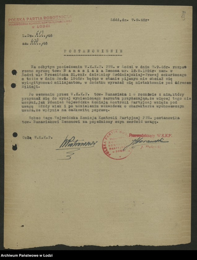 Obraz 10 z jednostki "Sprawozdania z akcji oczyszczania szeregów partyjnych"