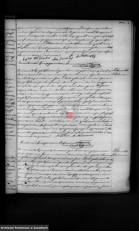 image.from.unit.number "Dobavočnaja Kniga dublikat aktov graždanskago sostojanija Suvalkskago Evrejskago Okruga na 1878 god Tom II"