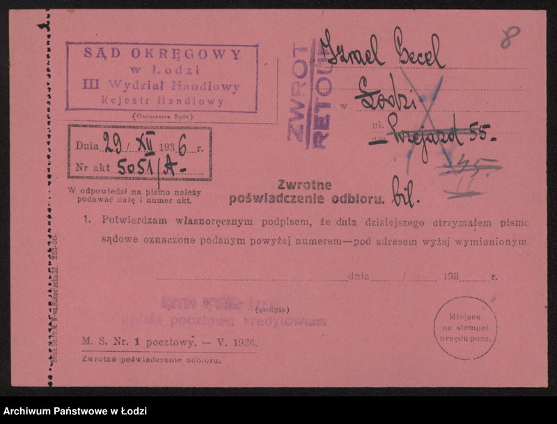 Obraz 10 z jednostki "Izrael Gecel – sklep spożywczy"