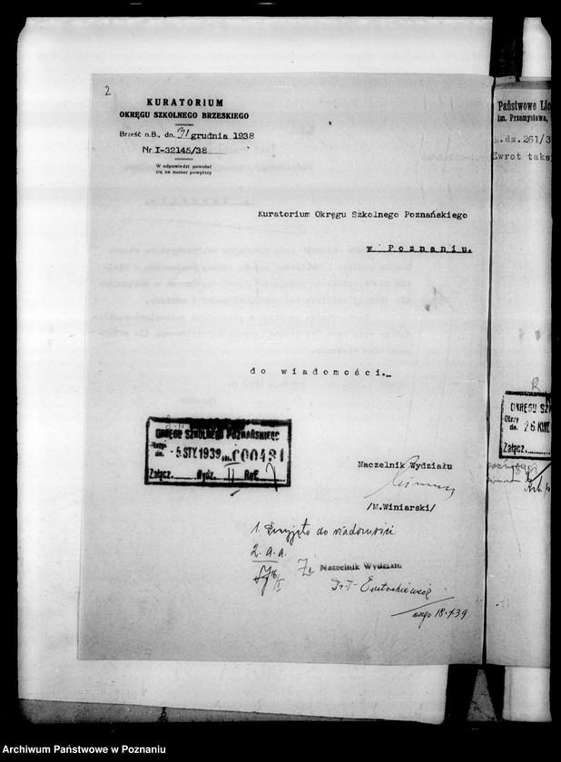 Obraz 5 z jednostki "Podstawowe Liceum i Gimnazjum Koedukacyjne- Rogoźno [spis abiturientów i eksternistów]"