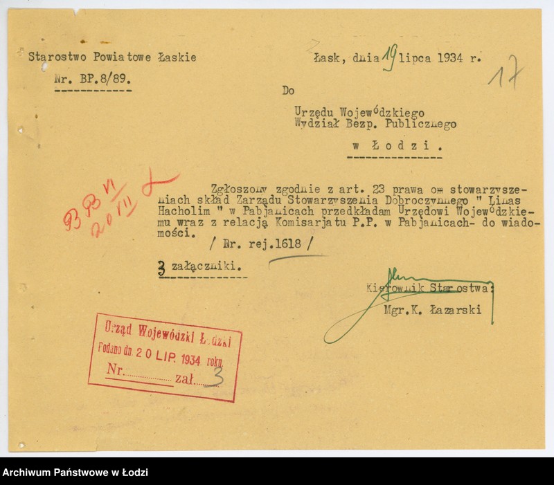 Obraz 20 z jednostki "Stowarzyszenie Dobroczynne "Linas Hacholim" w Pabianicach"
