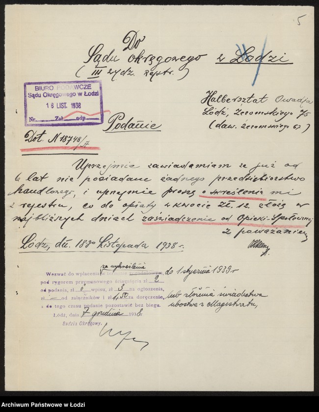 Obraz 7 z jednostki "Owajda Helbersztat – sprzedaż towarów żelaznych"