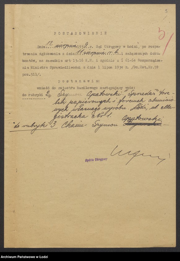 Obraz 5 z jednostki "Chaim Szymon Opatowski - sprzedaż torebek papierowych i foremek aluminiowzch własnego wyrobu"