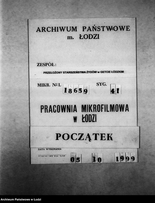 Obraz 1 z jednostki "Textil-Fabrikations-Abteilung [Produkcja i zapotrzebowanie materiałów dla resortu pracy]"