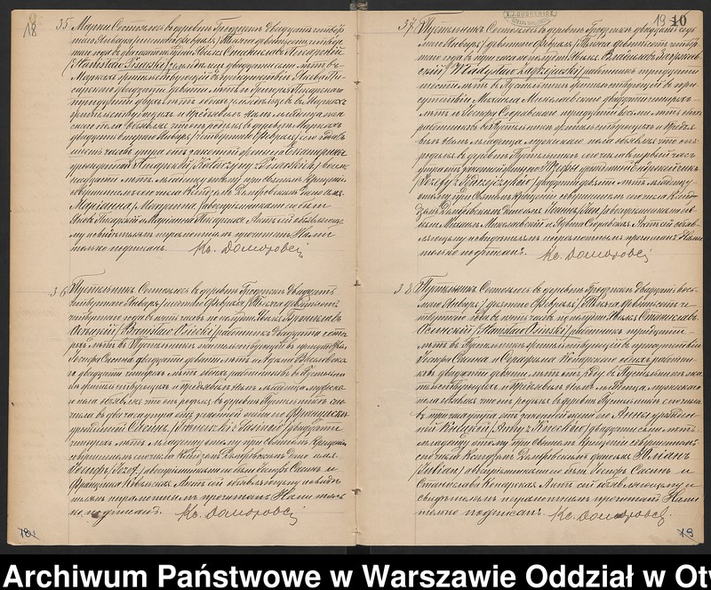 image.from.unit.number "Akta urodzeń, małżeństw i zgonów"