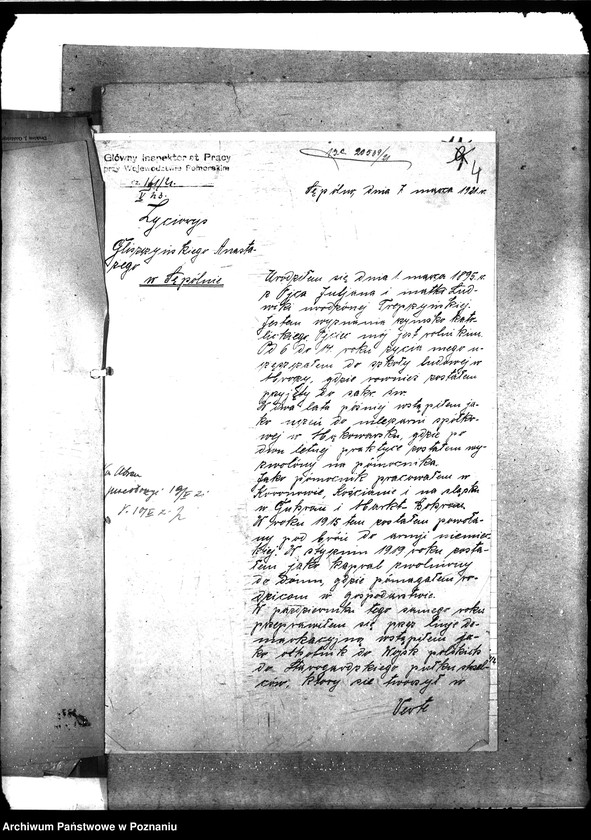 Obraz 8 z jednostki "Państwowy Urząd Pośrednictwa Pracy w Sępolnie"