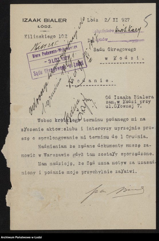 Obraz 7 z jednostki "Izrael Bialer- manufaktura taśm i koronek"