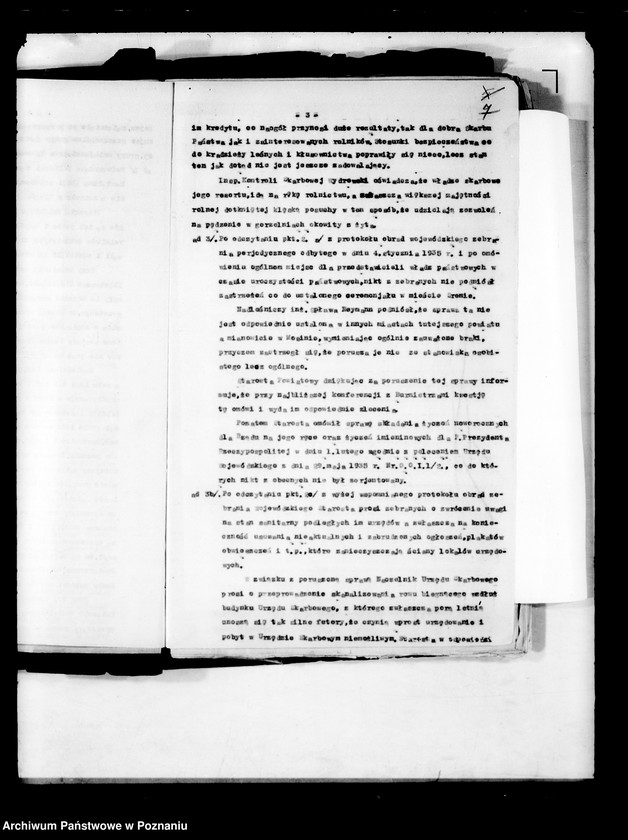 Obraz 11 z jednostki "Zebrania periodyczne powiatowe /kierowników władz i urzędów niezespolonych z terenu poszczególnych powiatów omawiające ogólną sytuację polityczną i społeczno-gospodarczą"