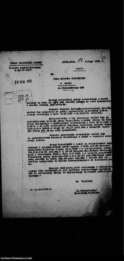 Obraz 10 z jednostki "[Składki gminne]"