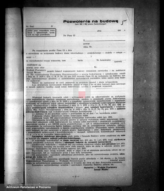 Obraz 10 z jednostki "Zatwierdzenie projektu urządzenia fabryki kafli W. Szczepańskiego i L. Szenklera w Poznaniu"