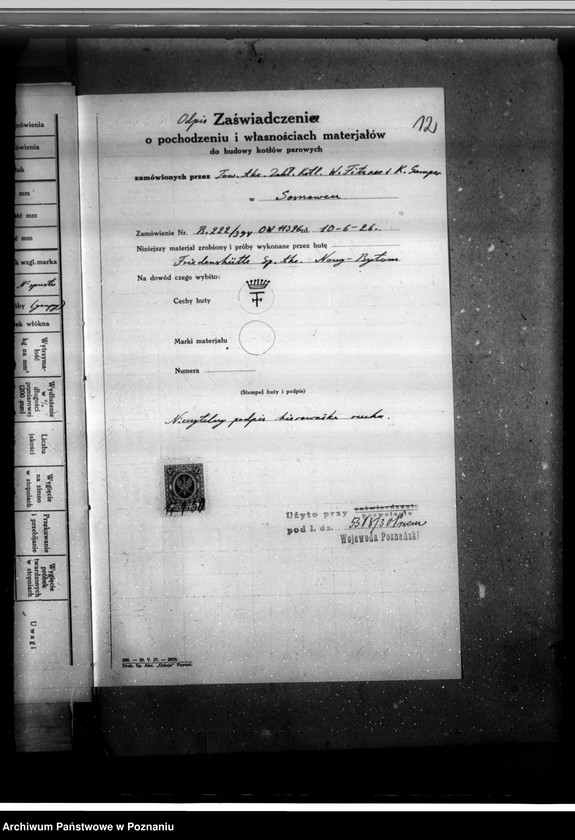 Obraz 16 z jednostki "Mleczarnia Wielichowo, pow. śmigielski nr woj. kotła 6472"