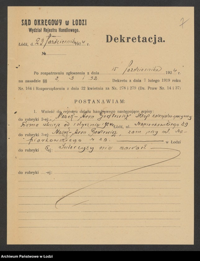 Obraz 9 z jednostki "Moszek Aron Godlewicz – sklep kolonialno-spożywczy"