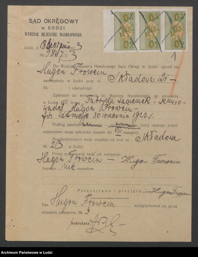 Obraz 3 z jednostki "Hugon Frowein – Fabryka tasiemek i sznurowadeł"