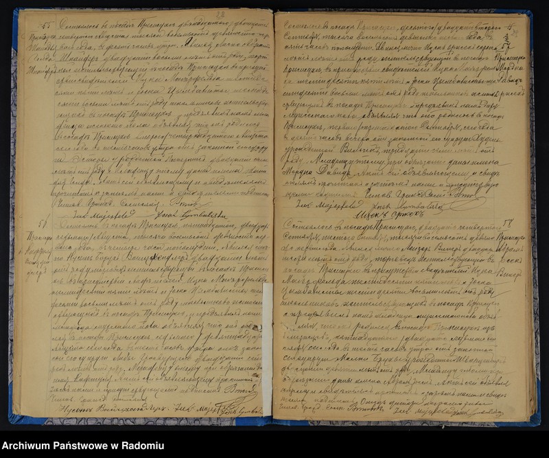 Obraz 19 z jednostki "[Duplikat akt urodzonych, zaślubionych i zmarłych Okręgu Bóżniczego Przysucha za 1891 r.]"