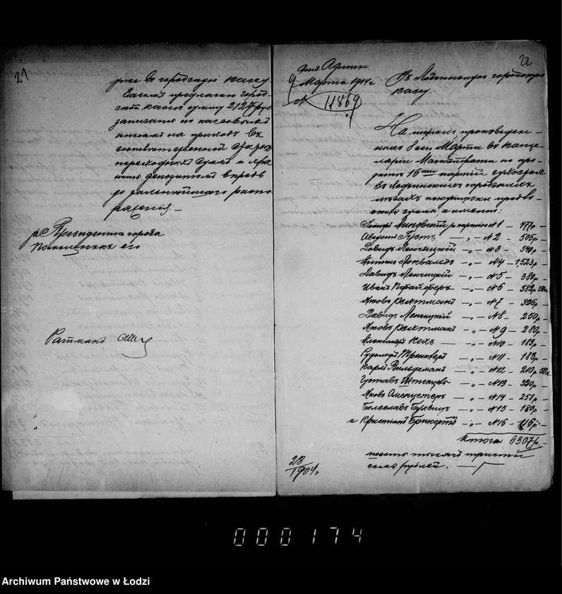 Obraz 20 z jednostki "O prodaže bureloma i suchostoja v gorodskich lesach"