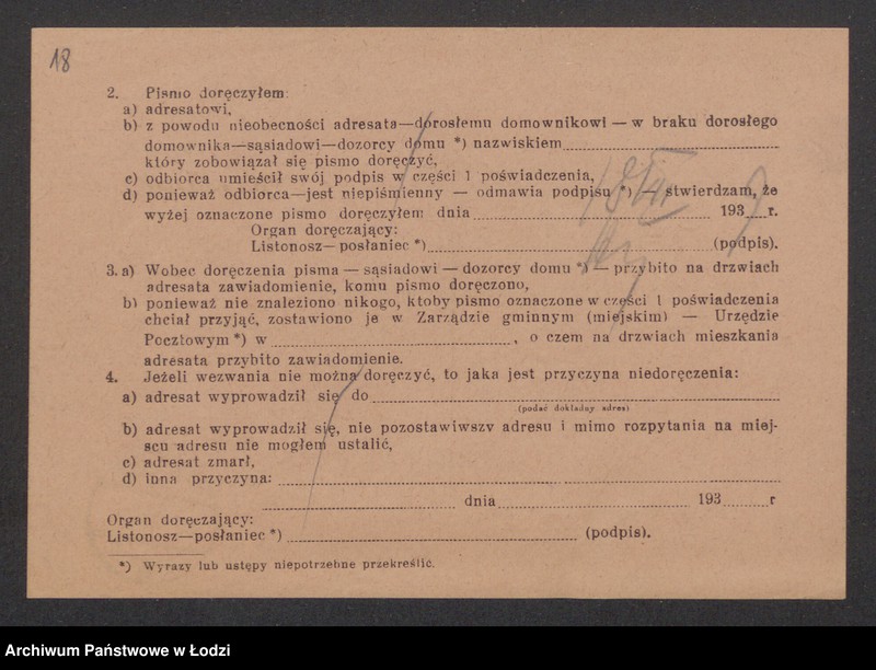 Obraz 20 z jednostki "Szlama Urbach – mechaniczna tkalnia zarobkowa w Pabianicach"